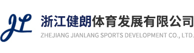 仓库货架